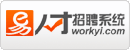 工作易人才网