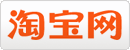 淘宝网