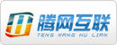 腾网互联